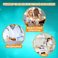 Одноразовое полотенце ЧИСТОВЬЕ cotto белое, 35x70 см, комплект 50 шт, 45 г/м2 630875