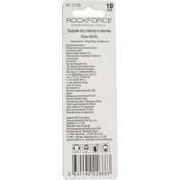 Сверло по стеклу и плитке 10 мм, в блистере Rockforce RF-3728(49314)