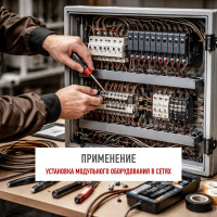 Корпус ЭРА ЩРН-П-12SIMPLE IP41, пластиковый Б0041525
