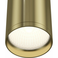 Потолочный светильник MAYTONI FOCUS S 1xGU10x10W C052CL-01BS