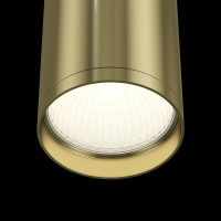 Потолочный светильник MAYTONI FOCUS S 1xGU10x10W C052CL-01BS