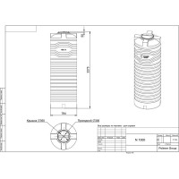 Емкость POLIMER GROUP N 1000 литров, зеленая TN1000S2