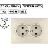 Двойная розетка, слоновая кость 2П+З 16А 250В TDM ELECTRIC Таймыр SQ1814-0114