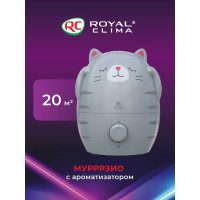 Ультразвуковой увлажнитель Royal Clima  воздуха Мурррзио RUH-MR200/1.5M-GR RUH-MR200/1.5M-GR__