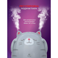 Ультразвуковой увлажнитель Royal Clima  воздуха Мурррзио RUH-MR200/1.5M-GR RUH-MR200/1.5M-GR__