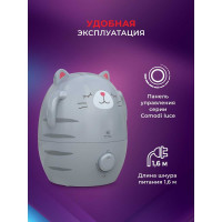 Ультразвуковой увлажнитель Royal Clima  воздуха Мурррзио RUH-MR200/1.5M-GR RUH-MR200/1.5M-GR__