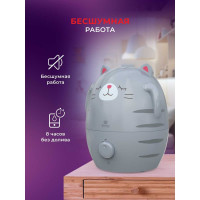 Ультразвуковой увлажнитель Royal Clima  воздуха Мурррзио RUH-MR200/1.5M-GR RUH-MR200/1.5M-GR__