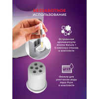 Ультразвуковой увлажнитель Royal Clima  воздуха Мурррзио RUH-MR200/1.5M-GR RUH-MR200/1.5M-GR__