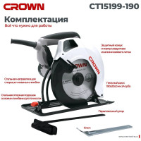 Дисковая пила CROWN CT15199-190
