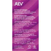 Светодиодная лампа REV A60 Е27 20W, 2700K, 32404 1