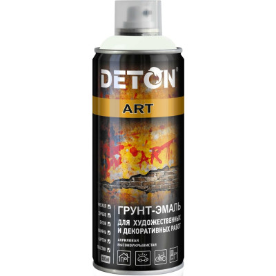 Грунт-эмаль для художественных и декоративных работ Deton ART Jaws, аэрозоль 520 мл DTN-A07691