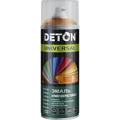 Эмаль DETON алкидная, атмосферостойкая, охра, RAL 8023, аэрозоль 520 мл DTN-A70883
