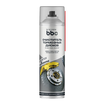 Очиститель BiBiCare тормозных дисков, 650 мл 4405