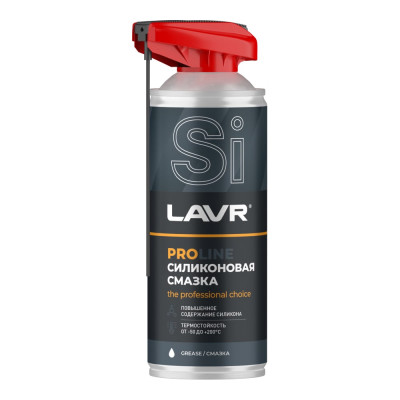 Силиконовая смазка LAVR PROline, 520 мл Ln3532