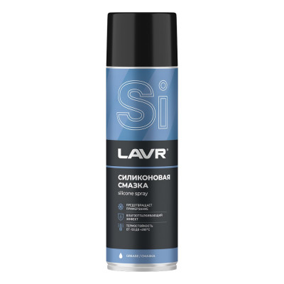 Силиконовая смазка LAVR 650 мл Ln2419