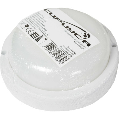 Светодиодный ЖКХ светильник СириусА SHPR D100x35мм 8Вт 4000К 640Лм IP65 SHPR-8W-4K-1