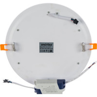 Встраиваемый светильник Smartbuy LED с подсветкой DLB 18w, 6500K+O, IP20 SBL-DLB-18-65K-O