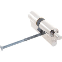 Цилиндровый механизм ГАРДИАН GB 7236/36V Ni 5кл 28135