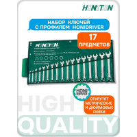 Набор комбинированных ключей в скрутке 17 шт HONITON 1517HCWP В0000000177294