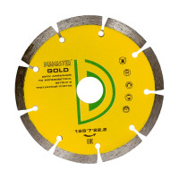 Диск алмазный сегментный универсальный GOLD (125х22.2х1.9х7 мм; 9Z) DIAMASTER 121.000.7026