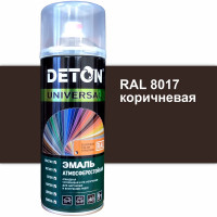 Аэрозольная эмаль Deton универсальная Коричневая RAL 8017 UNIVERSAL 520 мл 126905 DTN-A70137