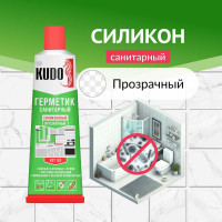 Санитарный силиконовый герметик KUDO прозрачный, тюбик 85 мл KST-120