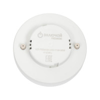 Светодиодная лампа Включай 11W GX53 LED 6000K 220V 75х27 мм LED PREMIUM GX53-11W-WW 1008963