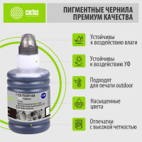 Чернила Cactus 110 bk черный 140мл для epson m1100/m1120/m1170/m2140/m2170 CS-T03P14A 1181729
