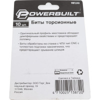 Биты торсионные powerbuilt PH2, 90 мм, 10 шт TORGWIN WBT1143