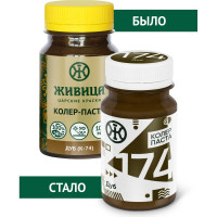 Колер Живица Дуб, 100 мл 4603727360189