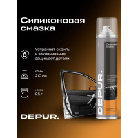 Силиконовая универсальная смазка DEPUR 400 мл DPR5849