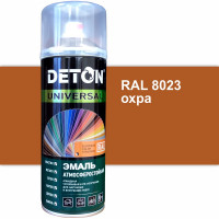 Эмаль DETON алкидная, атмосферостойкая, охра, RAL 8023, аэрозоль 520 мл DTN-A70883