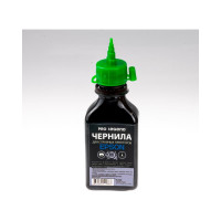 Чернила Pro Legend 100 мл, Black, черные, для струйных принтеров Epson L/XP, Workforce PL5500