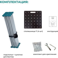 Стол-верстак Lossew Q4 Ant 3x3_90 П (120х120х90 см) ANT3390P