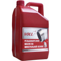 Универсальное резьбонарезное масло 5 литров VOLL 2.19003
