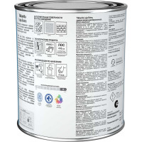 Экстра-стойкая краска Tikkurila LUJA EXTRA A п/мат 0,9л 700014023