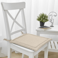 Подушка для стула Волшебная Ночь 40/40 Жемчуг рогожка 777009