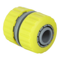 Муфта ремонтная для шланга 3/4" Inbloom 160-026