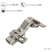 Петля Lemax PROF clip-on, с доводчиком, 105 градусов (для угла 30 градусов), никель M401-30(L)