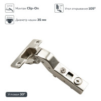 Угловая петля Lemax PROF 30 градусов FH43230