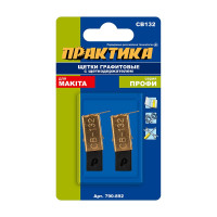 Щетка графитовая для MAKITA (аналог CB-132/арт.191972-1) с щеткодержателем, 6x10x22.5 мм ПРАКТИКА 790-892