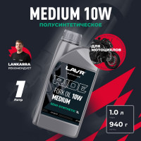 Вилочное масло LAVR RIDE Fork oil 10W MOTO, 1 л Ln7784