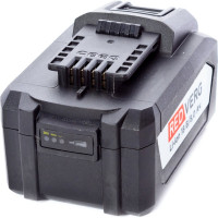 Аккумулятор REDVERG Li-Ion 18V, 8.0Ач (730061) 6681093