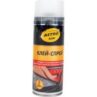 Клей-спрей Astrohim аэрозоль, 520 мл AC9010