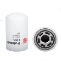 Фильтр гидравлический Sakura HC5507