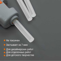 Клеевые стержни универсальные, 11.3х300 мм, 8 шт. TDM ELECTRIC Алмаз SQ1024-0201