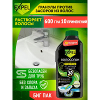 Средство для устранения засоров от волос Expel Волосогон 600 г TS00029,W