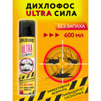 Дихлофос №1 600 мл РАПТОР Ac0518
