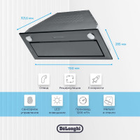 Полностью встраиваемая вытяжка De'Longhi COSETTA 710 NB V77955375