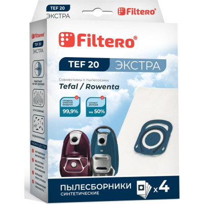 Мешки для пылесоса TEF 20 (4) Экстра 4 шт FILTERO 05864